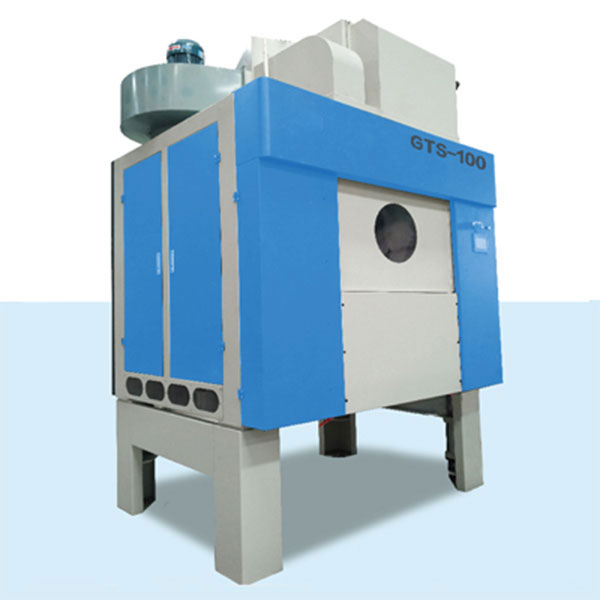 贯通式全自动烘干机